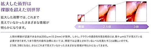 新しいビットマップ イメージ